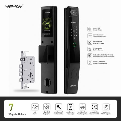 WiFi Smart Door Lock | Palm Vein and Face Recognition | Video Call | LORIX